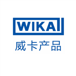 WIKA產(chǎn)品資料